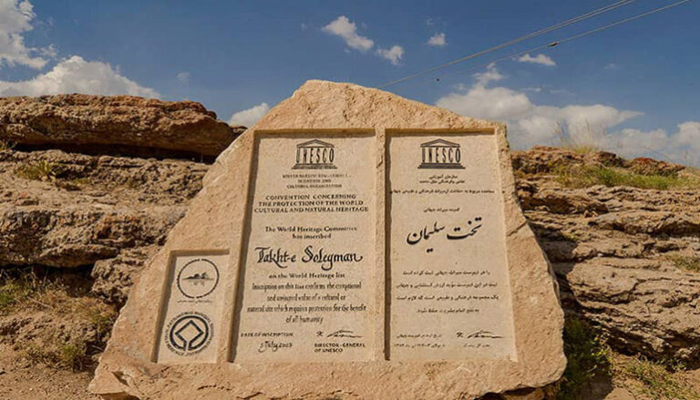 takhtesoleyman-768×439